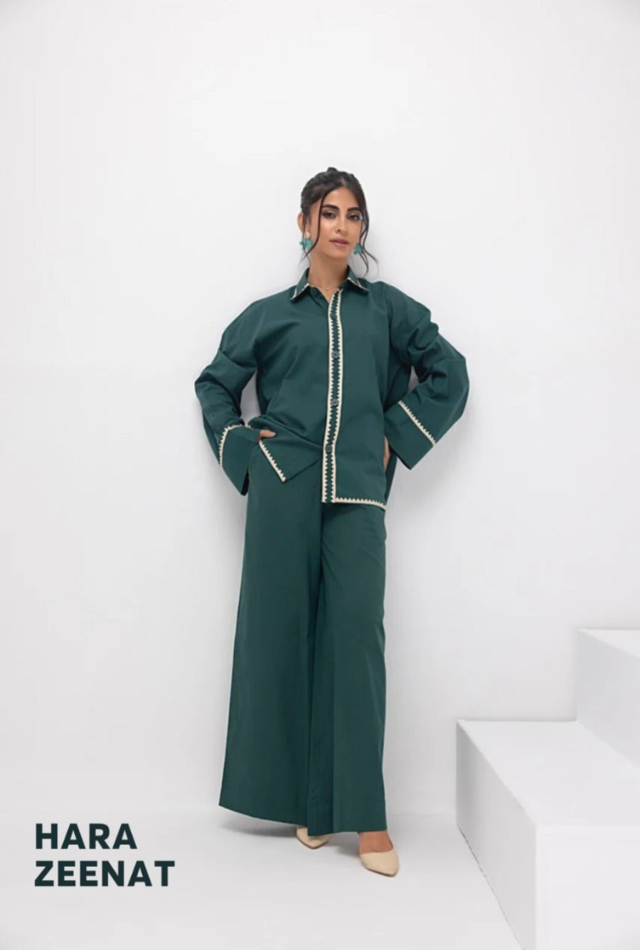 Pack of 2 Women's Co Ord Set